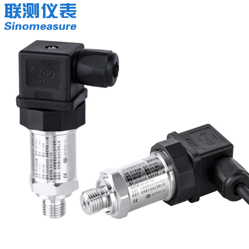聯(lián)測_SIN-P300 擴散硅壓力變送器 水壓/液壓/油壓/氣壓